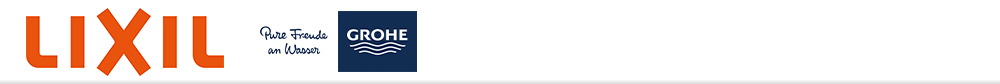 GROHE - Zur Startseite